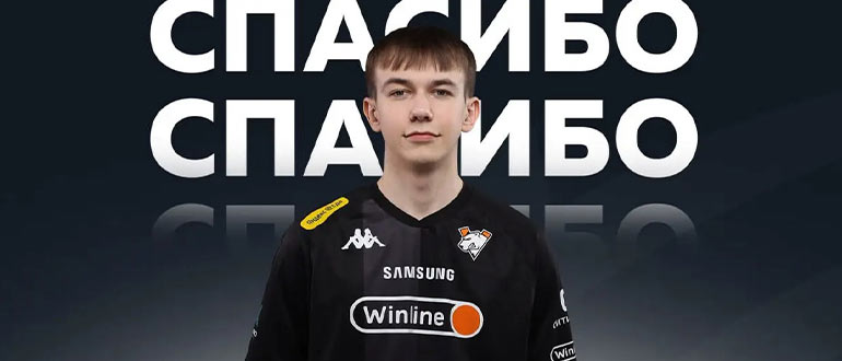 OneJey