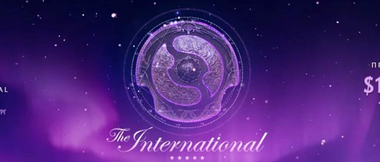 The International 2025